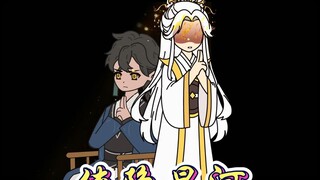 July new show "Hidden Heroes"