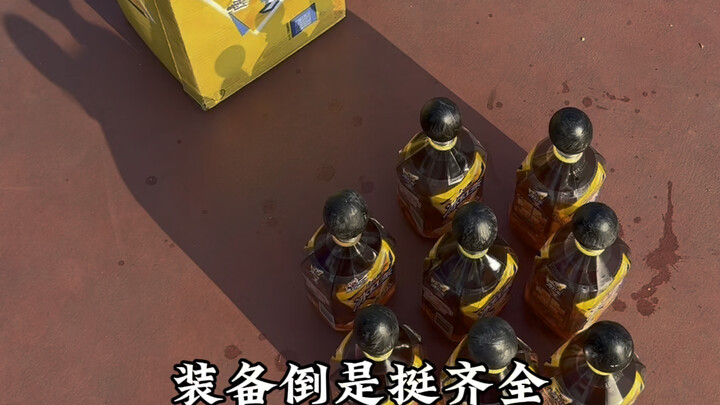 ก็คือ…มันยั่วยวนเกินไปน่ะ