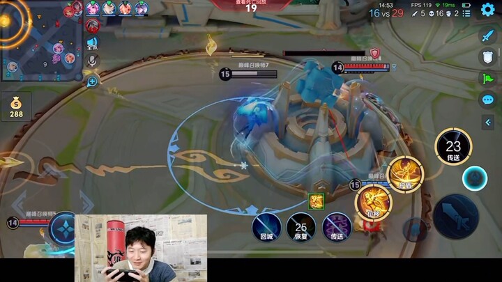 Shocking! Athena uses Flying Thunder God to push the crystal with no minions—opponents are fuming!