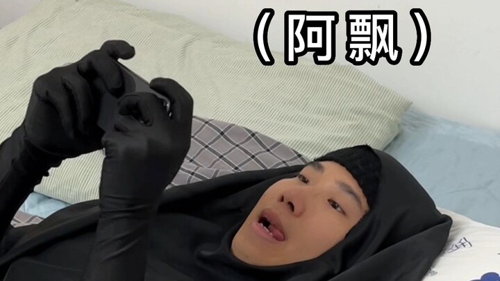 วินาทีชีวิตจากสายโทรเข้ากลางดึก