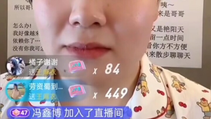 ที่มาของเสียงหัวเราะของนายน์หลงถัง (อัลบั้มต้นฉบับ) 😂