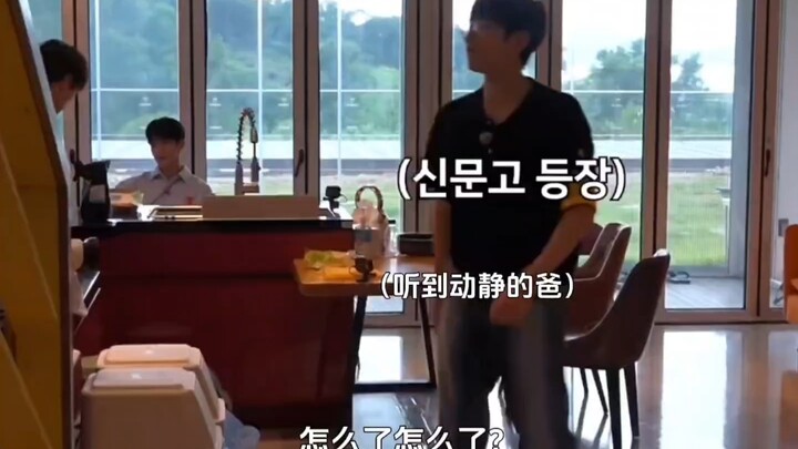 【فيا تشانغ 6+1】ماذا لو نسي والداك أنك بدأت الدراسة في فيا تشانغ 6+1 وكدت تتأخر عن المدرسة؟