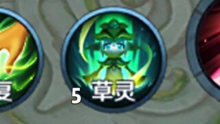 《Lối chơi rừng mới của Thảo Linh Lưu》