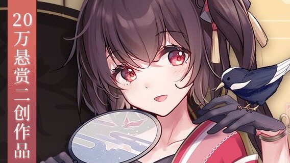 【008】Lingyuan Daxi mirror dance tutorial