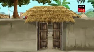 গোপাল ভার (gopel ver)