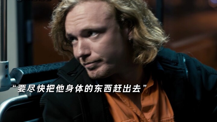 The American Ouija board—now I finally understand why there are so few people over there!