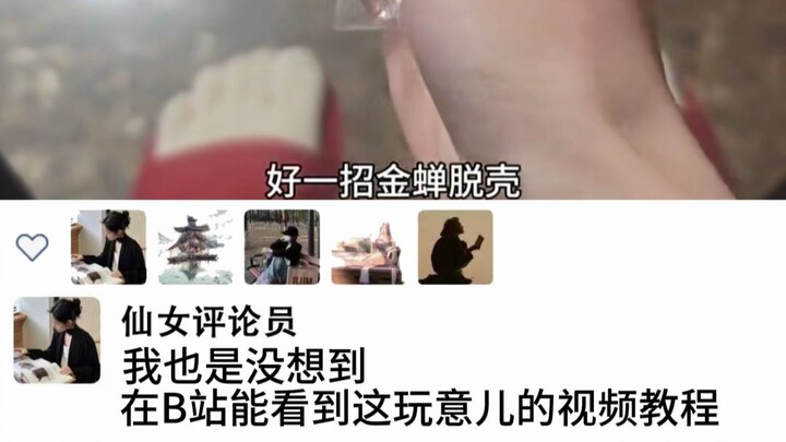 “Sổ tay hướng dẫn sử dụng thuốc xổ glycerin”