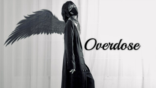 【pipi-萍萍】Overdose 【逐渐沉迷这嗓音】