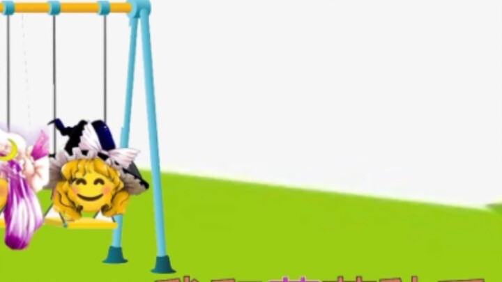 Li and I swing