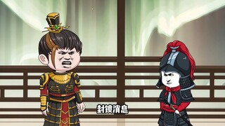 穿越成为魔剑第12集