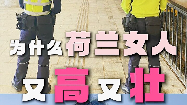 ถ้าเราโตขึ้นมาโดยเห็นผู้หญิงที่แข็งแรงแบบนี้ตั้งแต่เด็ก