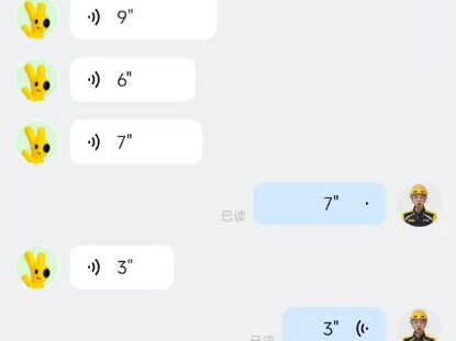 Chatty Sister Meets the Real Deal!