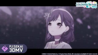 【中文CC字幕】【25時、ナイトコードで。 × MEIKO】余花にみとれて（心醉余花）【3DMV／『世界计划 多彩舞台』主题原创曲】