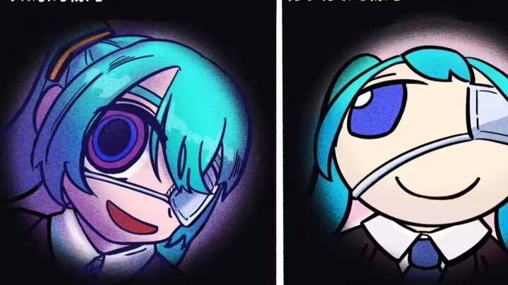 When you peek through the cat's eye at the person inside the door