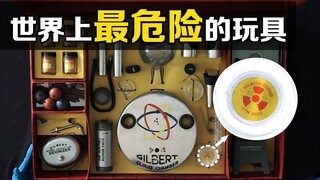 Đồ chơi "nguy hiểm nhất" trong lịch sử, đưa quặng vào buồng mây và hiện tượng thú vị đã xảy ra