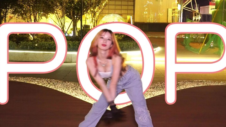 Would you like me more if you were closer~❤Lin Nayeon's solo debut song "POP"