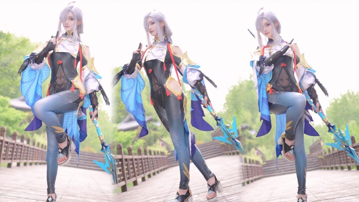 “Pure Land of Ultimate Bliss,” but Shenhe—again, a billion more times!