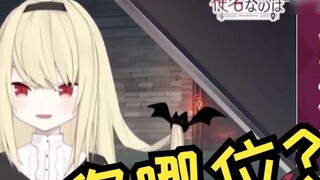 Hotgirl Nhật Bản xem buổi phát sóng trực tiếp đầu tiên dễ thương, thuần khiết và bùng nổ của JK Nhật