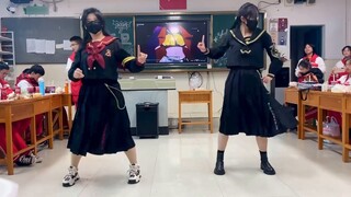 เมื่อนักเรียนที่ไม่รู้จักในชั้นเรียนเต้นรำ "Dance" ของ Ado ในวันปีใหม่... [ของว่าง/จื่อเหวิน] [Black