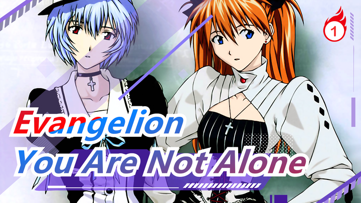 [Evangelion 1.11/Movie]Beautiful world / Utada Hikaru / You Are Not Alone_1