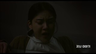 Trận Chiến Hạnh Phúc EP 7 [Sub Việt]