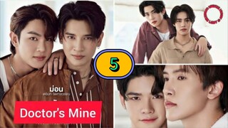 🇹🇭 [MON] 𝐃 𝐎 𝐂 𝐓 𝐎 𝐑 ' 𝐒  𝐌 𝐈 𝐍 𝐄 | EPISODE 5