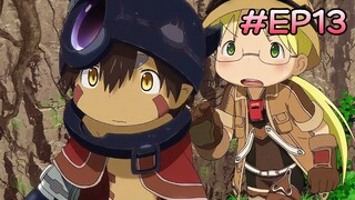 ผ่าเหวนรก - Made in Abyss ตอนที่ 13 จบ