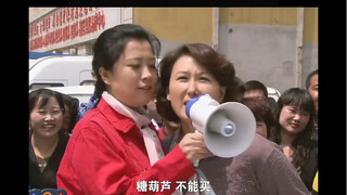 这就是传说中的反向带货？长见识了
