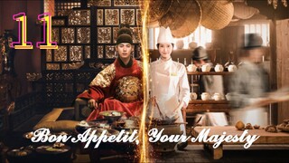 Eps 11 || Bσɳ Aρρҽƚιƚ, Yσυɾ Mαʝҽʂƚყ || Sub Indo