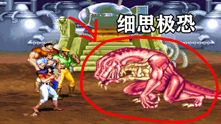 Humans and Dragons Coexist! Genetic Modification! The World-Building of [Dino Rivals] Is Actually So