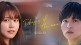 Phases of the Moon | Drama | English Subtitle | Japanese Movie