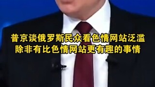 لا يزال الإمبراطور هو الأفضل!