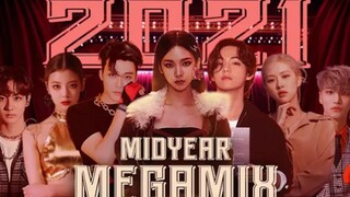 2021上半年 120+首 KPOP歌曲大混音，你听过几首？
