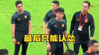 مونتاج منتخب الصين لكرة القدم