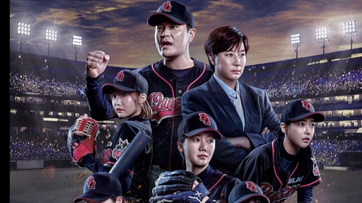 Baseball queen season 2(From hits inevery at-bat to a scoreless pitching performance)