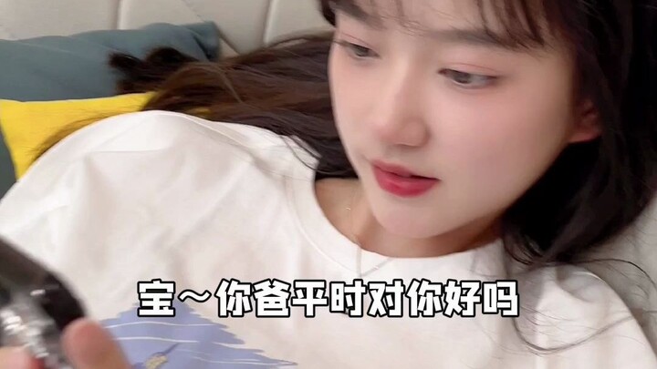 เธอถึงกับไม่ยอมเรียกฉันว่าพ่อเลย