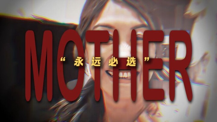 “Mẹ chưa bao giờ là một câu hỏi lựa chọn”
