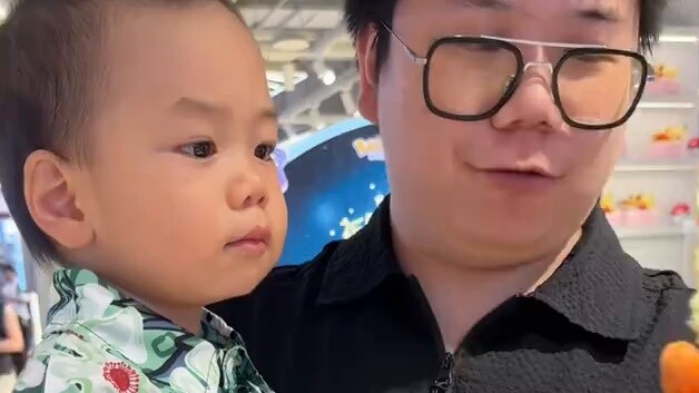 จำเด็กชายที่เลือก Slowpoke ในตอนแรกได้ไหม? เขาควรจะไปหา Shellder วันนี้