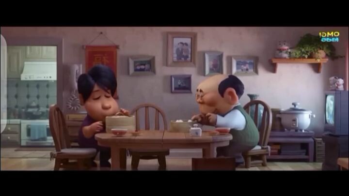 Momo's and the family