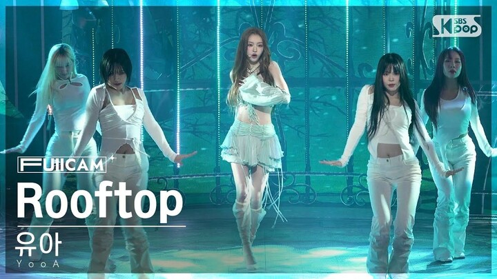 240317 YooA SBS人歌 'Rooftop' fullcam