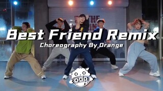 张小橘子老师首次北京行WORKSHOP-Best Friend Remix｜拽酷和魅惑之间来回切换 ｜ODP Dance Studio