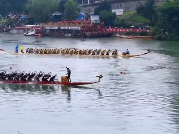 ยังมีใครอีก?!