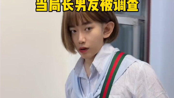 If everything were reset to zero, back to the beginning… would Director Zhang and Yu Xin still end u