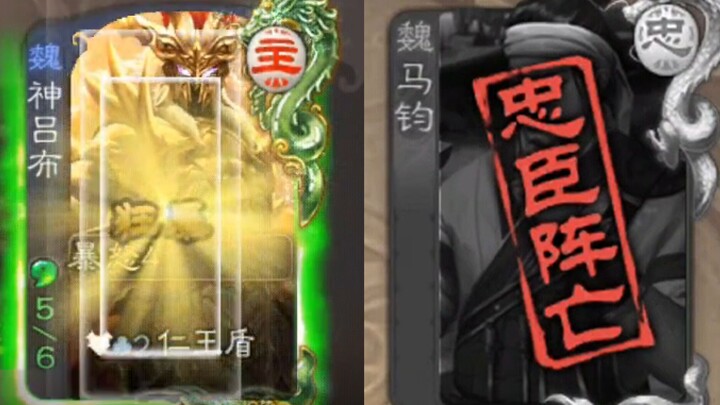 【مسرح السخافة】 ليو بو: لحظتي المشرقة هي عندما أستخدم حركتي الخاصة الكبرى