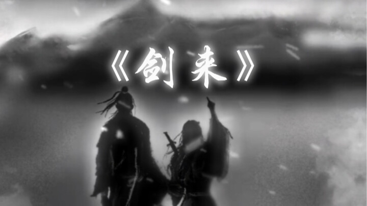 《剑来》原来这一段烽火写的还有另一层含义…
