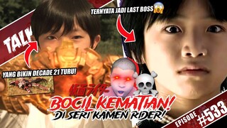 MERESAHKAN EMANG! INI DIA PARA 'BOCIL KEMATIAN' DI SERIAL KAMEN RIDER! 👶☠️