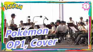 [Pokémon] OP1 Đặt mục tiêu trở thành bậc thầy Pokémon, Cover bởi lực lượng phòng vệ Nhật Bản_1