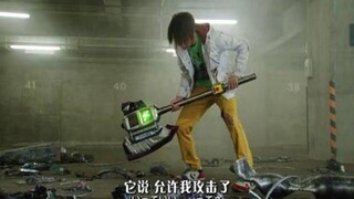 骑士里超屑的反派角色