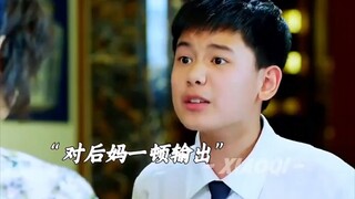 小时候一句一个后妈姐姐，现在都可以演情侣了吧！