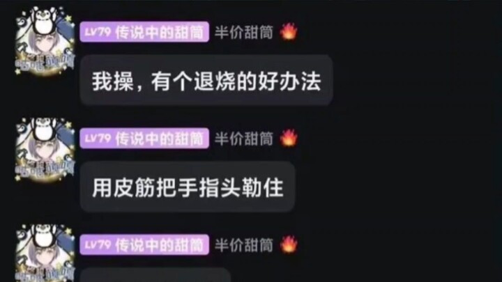 Why aren't you guys saying anything?